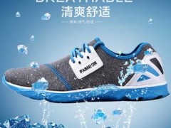 品牌营销SUOKENI夏季飞织网面轻便跑鞋时尚百搭款图2
