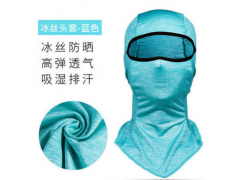 冰丝防晒头套面罩夏季户外骑行摩托车透气防晒防风头套 骑行面罩图3