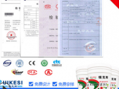 工厂直销 水性环保丙烯酸场地施工 学校 校园网球场 包工包料图3