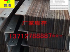 橡胶防撞块一件起批 优质角铁防撞块 码头装卸平台专用防撞块供应图2