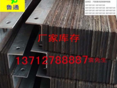 东莞优质橡胶防撞块 码头防撞块 装卸平台防撞块 减震耐磨耐用图3