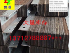 东莞优质橡胶防撞块 码头防撞块 装卸平台防撞块 减震耐磨耐用图2