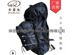 登山包战术军迷背囊带雨罩户外战术包战术包3d背包军迷战术双肩包图3