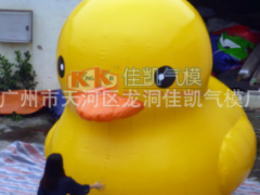 定制佳凯pvc闭气大型充气水上大黄鸭卡通气模加厚大黄鸭造型图2