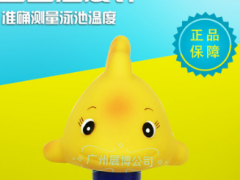 厂家专业供应泳池专用浮水温度计 泳池清洁工具 防水 乌龟温度计图3