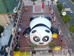 充气熊猫岛充气水晶宫透明鲸鱼岛乐园淘气堡百万海洋球大蓝鲸玩具图2