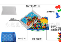 潜力350粒蘑菇钉插板 蘑菇钉拼图穿线板 儿童益智拼插玩具3-7岁图2