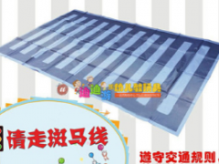 幼儿园双面交通标志玩具塑料儿童交通安全指示教学红绿灯斑马线图3