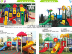 幼儿园室外大型滑梯小博士组合滑梯户外小区儿童秋千滑梯包邮图3