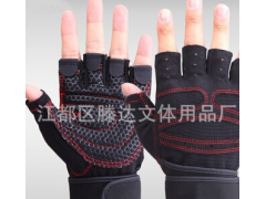 健身男士女士健身房手套 半指运动锻练举重护腕器械防滑手套图1