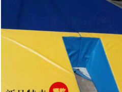 促销撑杆跳海绵垫 跳高海绵包 学校比赛专用海绵垫 厂家零利直销图2
