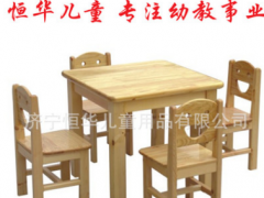 幼儿园儿童实木椅子批发学生课桌椅木制笑脸椅吃饭学习专用桌椅图3