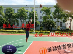 广西塑胶篮球场施工 南宁硅PU塑胶球场 塑胶球场材料价格图2