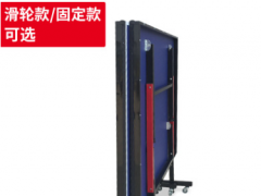 家用室内比赛乒乓球桌 高密度纤维板家用折叠标准移动乒乓球台图2