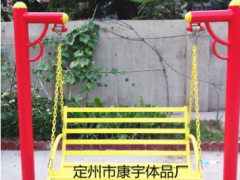 定制双人户外秋千荡椅 儿童单双太空休闲椅 小区公园秋千健身器材图2
