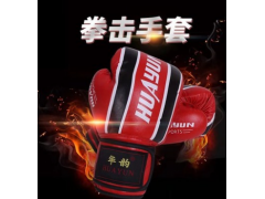 厂家直销 拳击手套 跆拳道散打用品 格斗搏击儿童拳套 批发定制图1