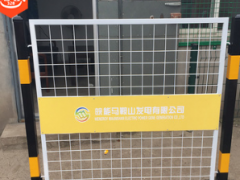 电厂护栏网围栏 焊接钢丝网电箱国网绿围栏 变电站安全防护围栏图3