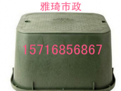 10寸圆形塑料阀门箱 取水阀门箱图3
