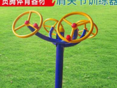 工厂定制 户外健身器材 公园 体育运动路径 腰背按摩室外图2