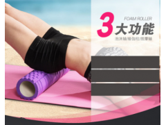 加长款狼牙棒瑜伽柱 约45CM泡沫轴批发 空心滚轴瑜伽柱图3