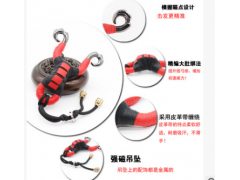 越客体育用品弹弓强磁吊坠大磁力强磁戒指强磁挂件弹弓绳爆款首选图3