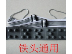 厂家直销跑步机按摩带美腰带甩脂机腰带振动带 跑步机配件批发图2
