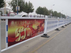 现货供应 市政广告板道路护栏 广告牌市政护栏 品质保证图3