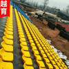 河北厂家生产 体育馆看台椅 场馆看台椅 低靠背中空座椅