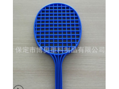 迷你网球拍 沙滩网球拍 沙滩球拍 塑料网球拍 回力球拍图3