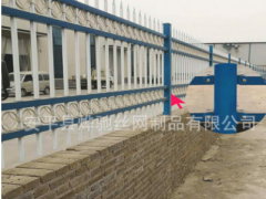 散打脚靶 搏击健身挡板手把脚把批发 加厚散打拳击跆拳道训练腿靶图2