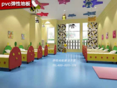 大庆市塑胶地板革幼儿园卡通儿童房定制地胶环保耐磨pvc卷材价格图2