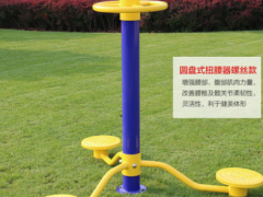 户外健身器材室外小区广场公园的健身路径器材厂家运动三人扭腰器图3