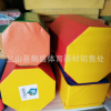 八角体操垫健身运动儿童娱乐跳箱 活动垫运动训练器材 跳板批发