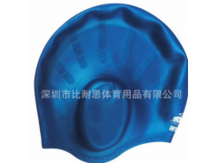 厂家直销whale鲸鱼护耳泳帽 防水长发 护耳游泳帽 男女款CAP1100图2