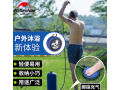 NH挪客户外淋浴袋沐浴袋野外洗澡水袋非太阳能热水袋晒水袋沐浴器图2