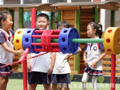 幼儿园户外游戏道具开心城堡感统训练器材儿童体能拓展训练组合图3