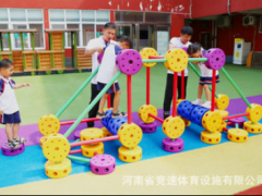 幼儿园户外游戏道具开心城堡感统训练器材儿童体能拓展训练组合幼儿园户外游戏道具多人攀爬梯感统训练器材儿童体能拓展训练组合图2