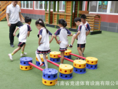 幼儿园户外游戏道具开心城堡感统训练器材儿童体能拓展训练组合幼儿园户外游戏道具多人攀爬梯感统训练器材儿童体能拓展训练组合图3