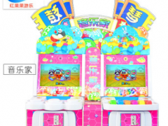 海洋大冒险广场游乐设排排坐项目 音乐家射击电玩城投币游乐设备图3