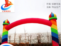厂家定制节日活动充气拱门婚庆开业拱门凯旋门拼接色拱门气模模型图3