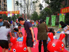 趣味运动会道具充气毛毛虫竞速亲子运动器材企业竞赛设备团建项目图3