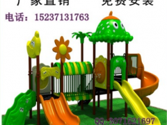 大型户外游乐设备 小博士儿童滑梯组合 幼儿园滑梯厂家直销图2
