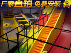 免费加盟 品牌扶持 商场室内儿童乐园设备厂家球池冲关淘气堡设备图2