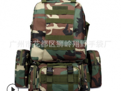 跨境厂家直销 大容量旅行户外双肩背包防水牛津布组合双肩战术包图3