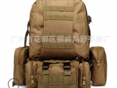 跨境厂家直销 大容量旅行户外双肩背包防水牛津布组合双肩战术包图2