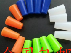 越客体育新客包邮扁皮塞子软锥子传统弓塞子厂家直销15变10包邮图2