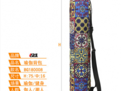 博迦Boogaa厂家直销现货新款印花帆布瑜伽背包时尚单肩定制瑜伽包图3