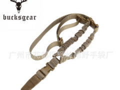 新款 野战户外枪绳CS作训枪带美式单点尼龙防水任务绳图1