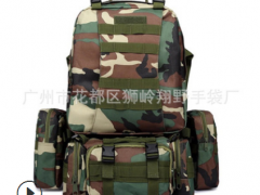 跨境厂家直销 大容量旅行户外双肩背包防水牛津布组合双肩战术包图3
