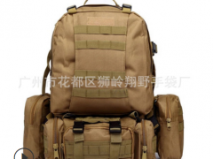 跨境厂家直销 大容量旅行户外双肩背包防水牛津布组合双肩战术包图2